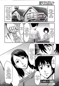 Page 24 of Iyashi no Onsen Ryokan Omokage | Soothing Hot Spring Resort Omokage - preview thumbnail