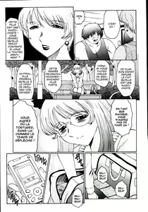 Page 5 of masochist de mere en fille chap5 - preview thumbnail