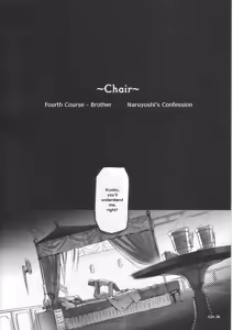 Page 38 of Gothic Lolita Viandier - preview thumbnail