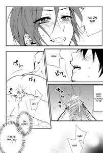 Page 16 of ARABIAN SEX NIGHT - preview thumbnail