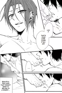Page 9 of ARABIAN SEX NIGHT - preview thumbnail