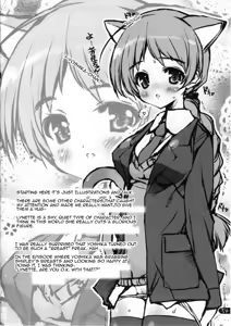 Page 33 of Milkie Strike - preview thumbnail
