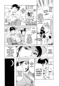 Page 168 of Hotel de Dakishimete Monzetsu Celeb Hen - preview thumbnail