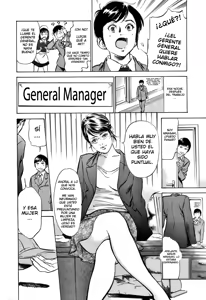 Page 69 of Hotel de Dakishimete Monzetsu Celeb Hen - preview thumbnail
