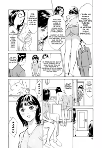 Page 10 of Hotel de Dakishimete Monzetsu Celeb Hen - preview thumbnail