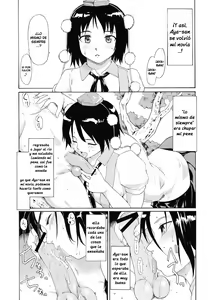 Page 16 of Touhou Ukiyo Emaki Shameimaru Aya - preview thumbnail