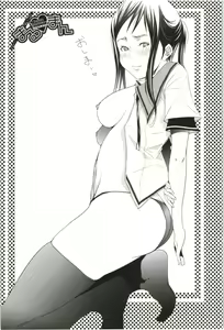 Page 186 of Maruman -Marude Manga no You na Heroine-tachi- - preview thumbnail