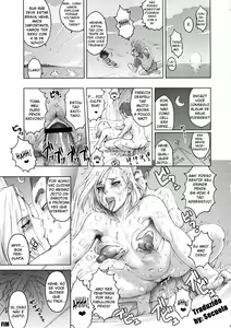 Page 28 of Nippon Ageruyo - preview thumbnail