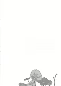 Page 3 of Aisurandopopī no Kuchiru Toki - preview thumbnail