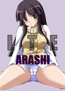 Page 2 of LTE CG Collection Vol. 01: Arashi (uncensored) - preview thumbnail