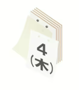 Page 413 of Mononoke Apart ～Youkaikko ni Okasareru Hibi～ - preview thumbnail