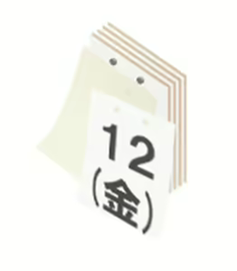Page 421 of Mononoke Apart ～Youkaikko ni Okasareru Hibi～ - preview thumbnail