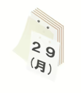 Page 438 of Mononoke Apart ～Youkaikko ni Okasareru Hibi～ - preview thumbnail
