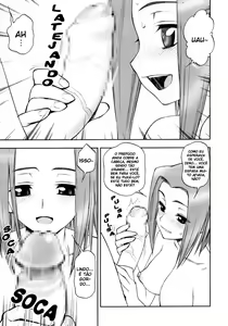 Page 4 of Konya wa Sotto Code GeAnus - preview thumbnail