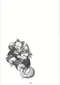 Page 81 of HARUNEKO - preview thumbnail