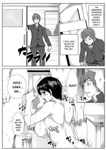 Page 6 of Shinyuu ga Onyanoko ni - preview thumbnail