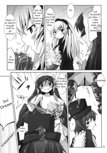 Page 13 of Shokubutsusei no Souseiseki | Vegetated Souseiseki - preview thumbnail