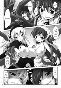 Page 14 of Shokubutsusei no Souseiseki | Vegetated Souseiseki - preview thumbnail