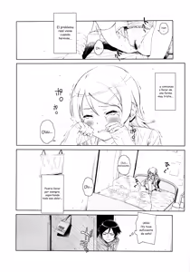 Page 11 of Hoshikuzu Namida 2 - preview thumbnail
