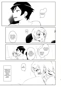 Page 38 of Hoshikuzu Namida 2 - preview thumbnail