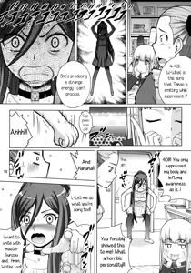 Page 9 of VIRGIN SHIP HARUHARU - preview thumbnail