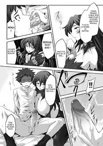 Page 10 of Tsumakase (decensored) - preview thumbnail