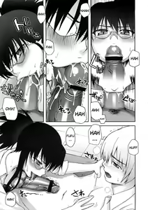 Page 9 of Irairatsu! - preview thumbnail