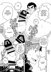 Page 4 of moe na Situation Atsumete Mimashita yo. - preview thumbnail