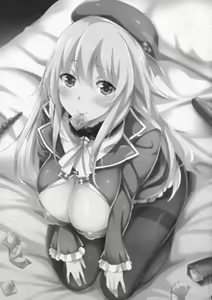 Page 2 of Atago to Yasen ni Totsunyuu su! - preview thumbnail