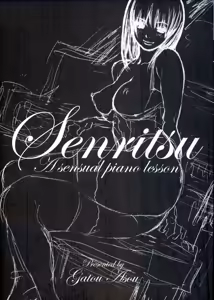 Page 3 of Senritsu | 선율 - preview thumbnail