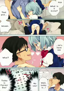 Page 3 of Maitsuki 9-ka Yousei no Hi | Every 9th Is The Fairies' Day - preview thumbnail