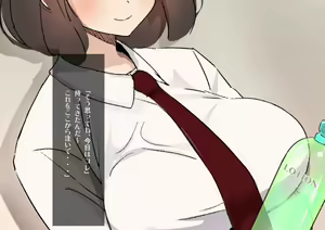 Page 51 of Kiyowa na Oji-sama ni Ippai H na Koto Shite Nakinagara Oshasei Sasechaimasu - preview thumbnail