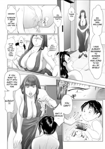 Page 6 of Hacchake Gochounai Fujinkai Touban - preview thumbnail