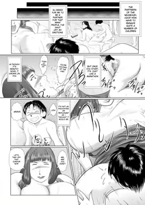 Page 8 of Hacchake Gochounai Fujinkai Touban - preview thumbnail