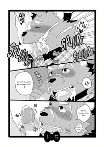Page 15 of kemo cafe... (decensored) - preview thumbnail