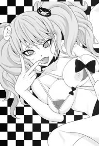 Page 5 of Chou Koukoukyuu Chinpo Izonshou Enkou Bitch Enoshima Junko - preview thumbnail