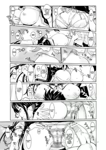 Page 16 of Leopard Hon 21 - preview thumbnail