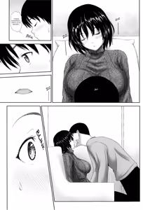 Page 9 of Enough For Me - preview thumbnail