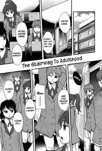 Page 172 of Benkigai - preview thumbnail