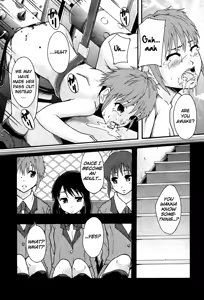 Page 187 of Benkigai - preview thumbnail