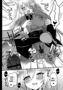 Page 24 of Kurousagi ga Mondaiji ni Okasare chau Sou Desu yo? - preview thumbnail