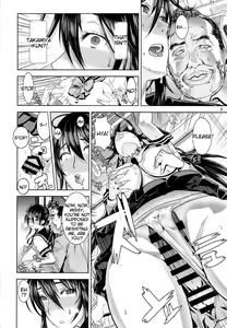 Page 7 of Leopard Hon 21 no 2 - preview thumbnail