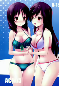ACH05 - hentai manga cover image