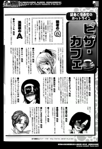 Page 243 of Action Pizazz 2014-06 - preview thumbnail