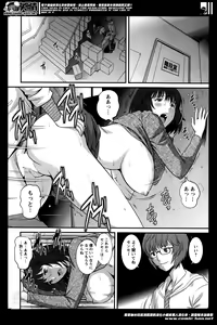 Page 62 of Action Pizazz 2014-06 - preview thumbnail