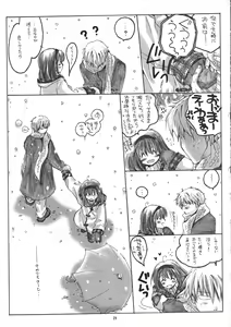 Page 28 of WINTER SONG - preview thumbnail