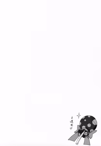 Page 3 of AiAi Daisakusen 2 (decensored) - preview thumbnail