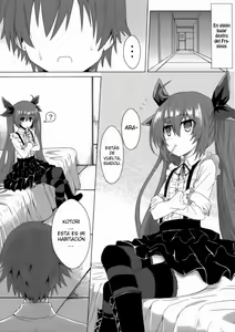 Page 4 of AiAi Daisakusen 2 (decensored) - preview thumbnail