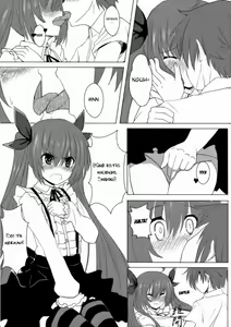 Page 8 of AiAi Daisakusen 2 (decensored) - preview thumbnail