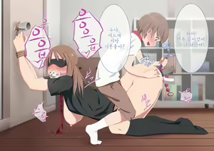 Page 33 of Ane no Karada ni Kyoumi Shinshin na Otouto-kun - preview thumbnail